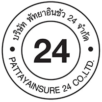 โลโก้บริษัท